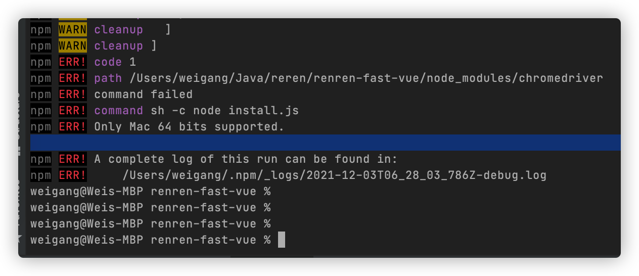 npm-err-command-sh-c-node-install-js-npm-err-only-mac-64-bits