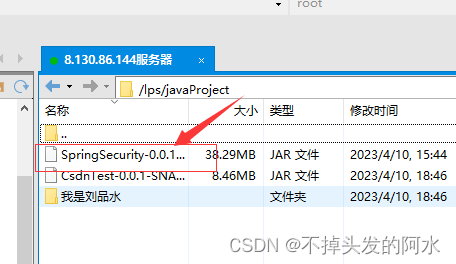 [外链图片转存失败,源站可能有防盗链机制,建议将图片保存下来直接上传(img-Dx6oij2G-1681126154196)(assets\image-20210907152833317.png)]