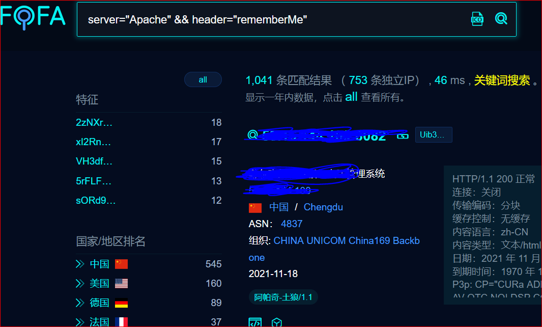 然后重放一下看看响应包set-cookie头信息中存在rememberme=delete