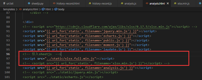 【使用SheetJS实现在网页端导出 Excel 表格保存(js-xlsx)】_xlsx.full.min.js官网-CSDN博客
