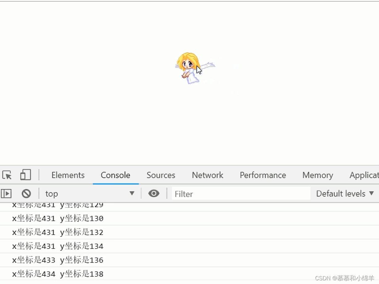 原生js实现图片跟随鼠标移动_javascript图片跟随鼠标指针移动-CSDN博客