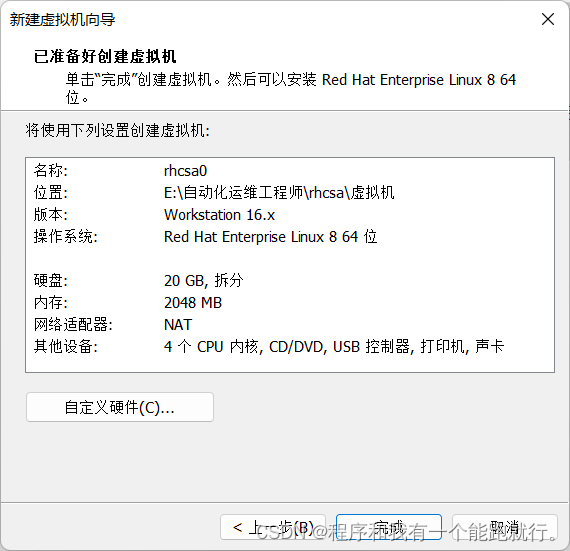 1f1ed1867e9a47be9ea5e3a4921fa47e.png