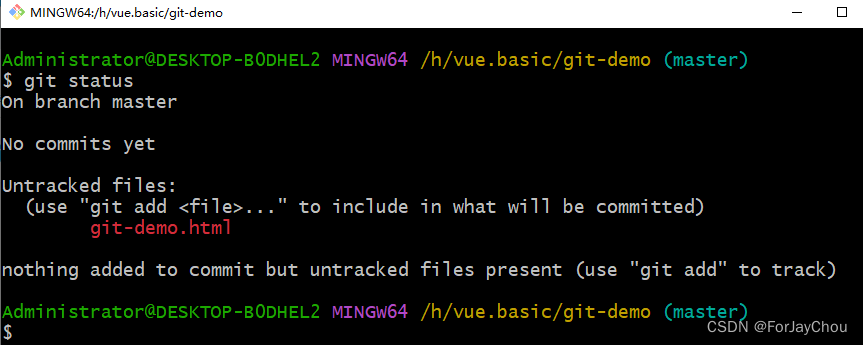 git status