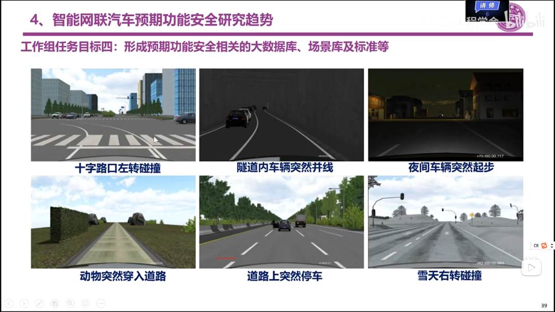 watermark,type_d3F5LXplbmhlaQ,shadow_50,text_Q1NETiBA56yR5b-Y5LmmdHI,size_20,color_FFFFFF,t_70,g_se,x_16