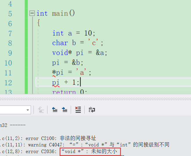 ここに画像の説明を挿入します