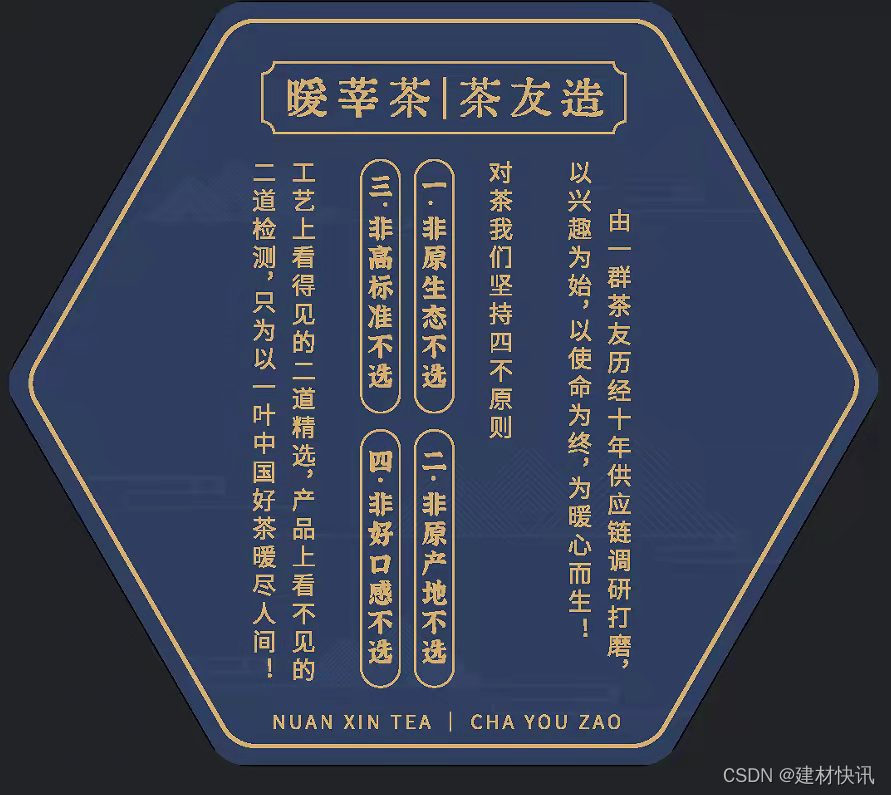 荒野白牡丹都有啥功效,白牡丹茶对人体的功效与作用