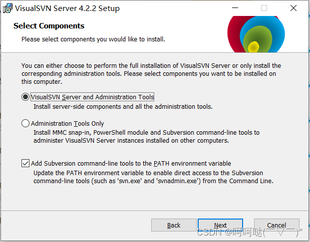 安装配置SVN版本控制管理工具