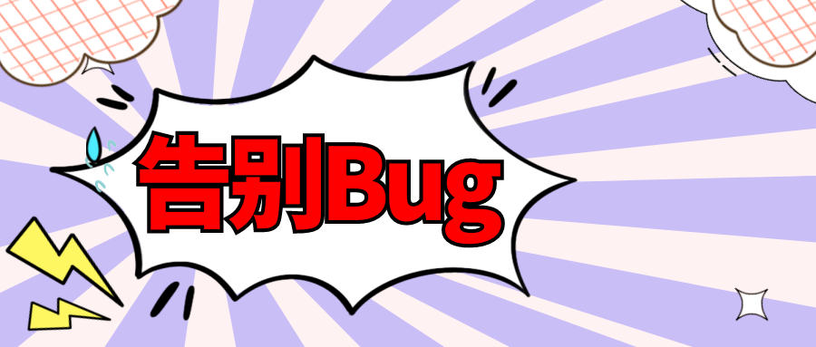 解决Json解析报错：Expecting Value: Line 1 Column 1 (Char 0)_Ground  Control的博客-Csdn博客