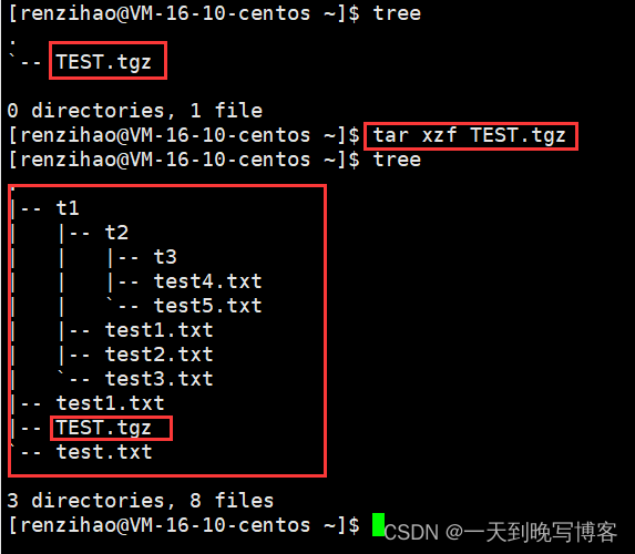 Linux指令：date、Cal、find、grep、zip/unzip、tar、bc、uname 、nano、[Tab], [ctrl]r