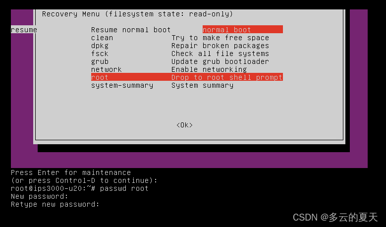 redhat+ubuntu下修改root密码