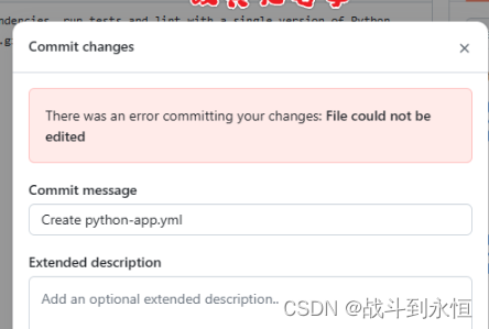 There was an error committing your changes: File could not be edited
