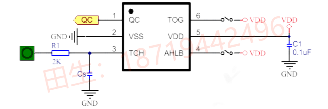 PT2043A(单触控单输出 IC )