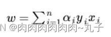 机器学习——SVM多分类问题