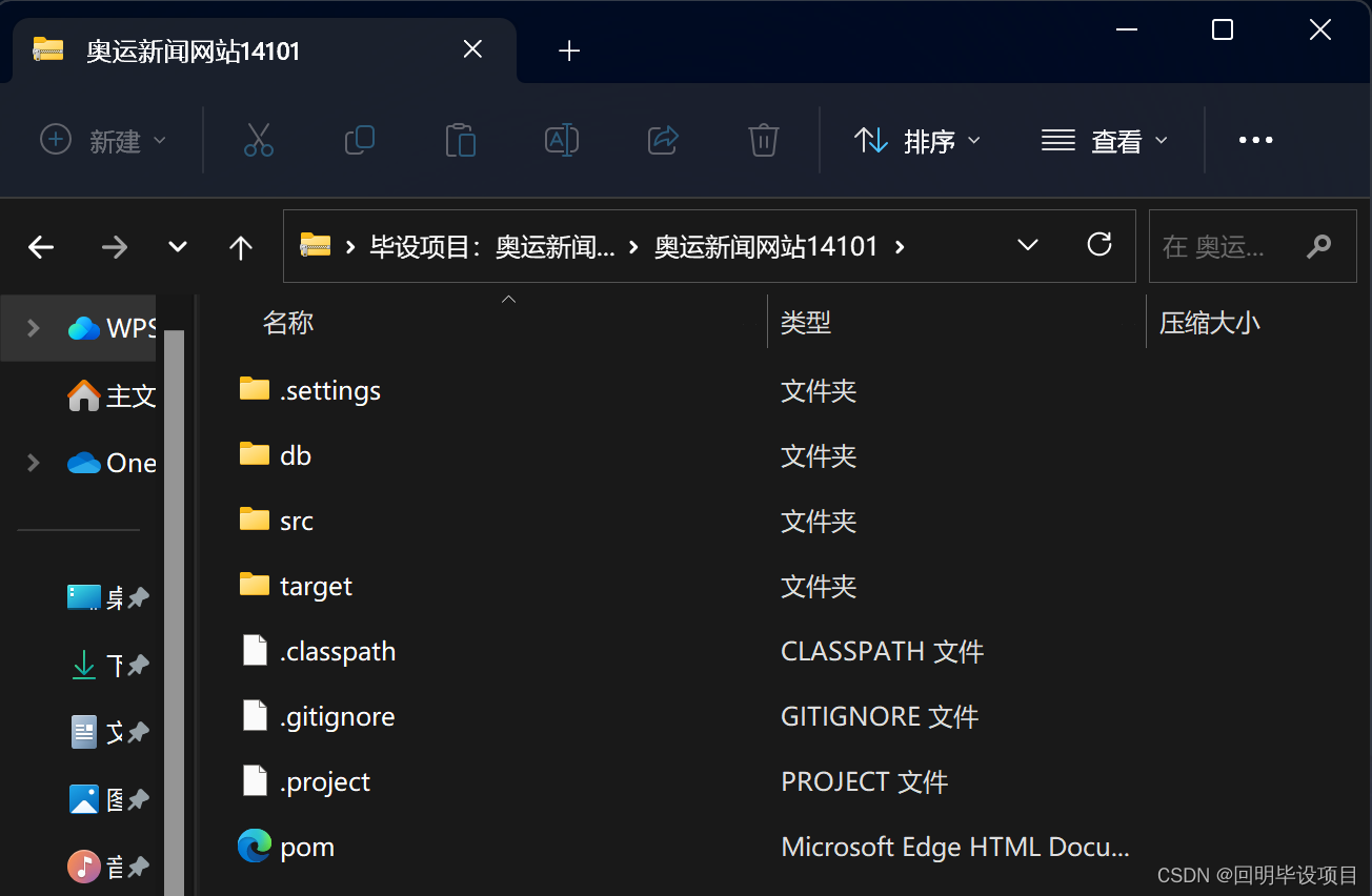 1f58eb7bfd24495fad14f35216cea2c8.png