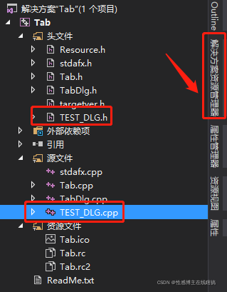【MFC】使用TabControl创建Tab分页_mfc tabcontrol多个页面-CSDN博客