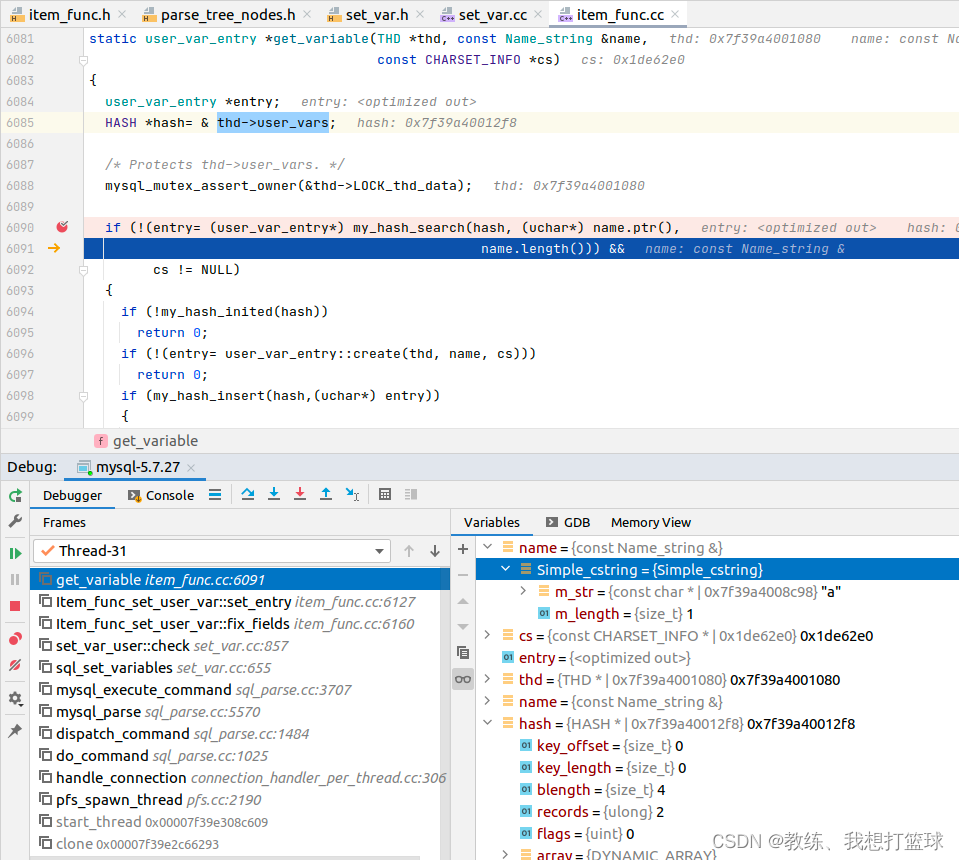 42 mysql “+“ 操作符的实现