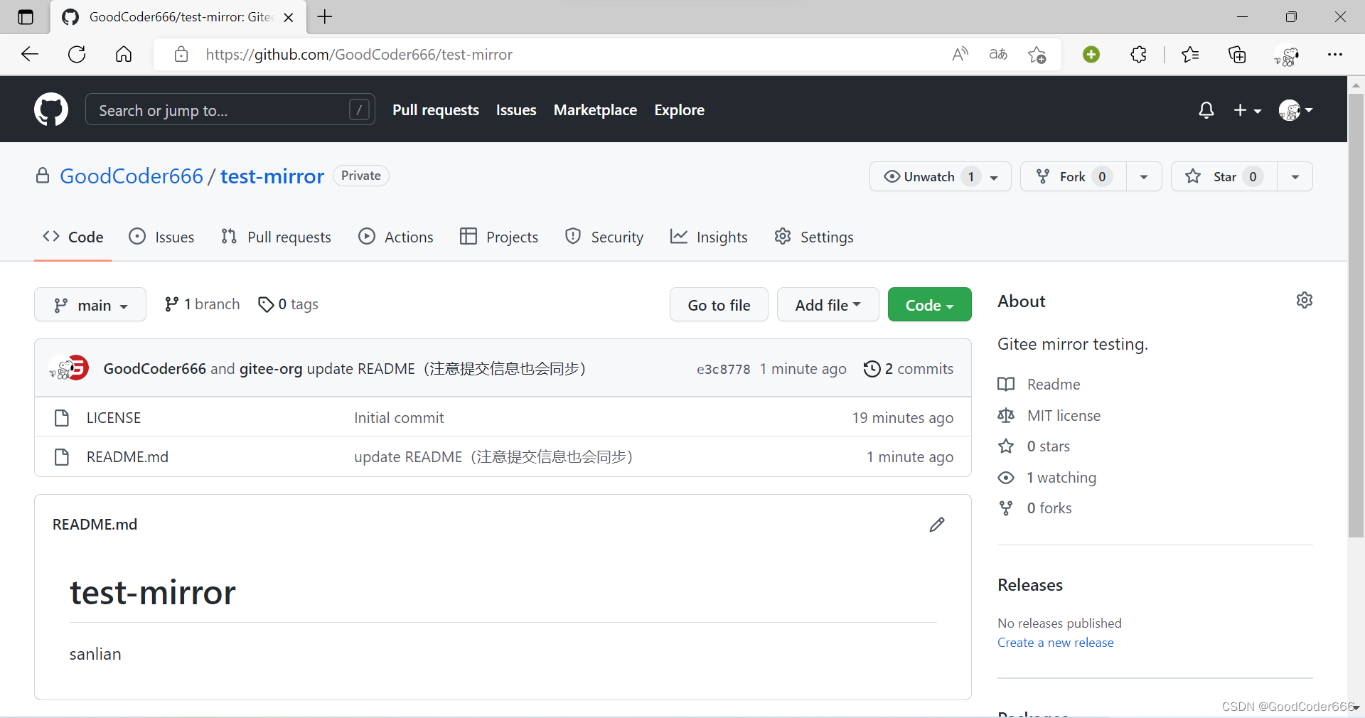 GitHub 同步