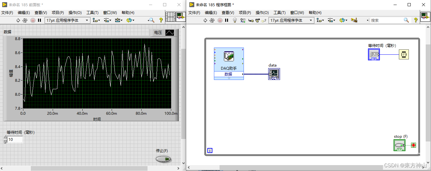 Sentinex Daq 【NI-DAQmx入门】使用DAQ助手同时进行数据流盘_daq 怎么设置时间戳-CSDN博客