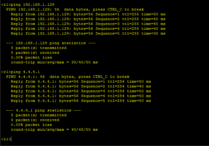 使用OSPF配置动态路由综合实验