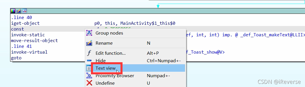 图9 进入文本视图
