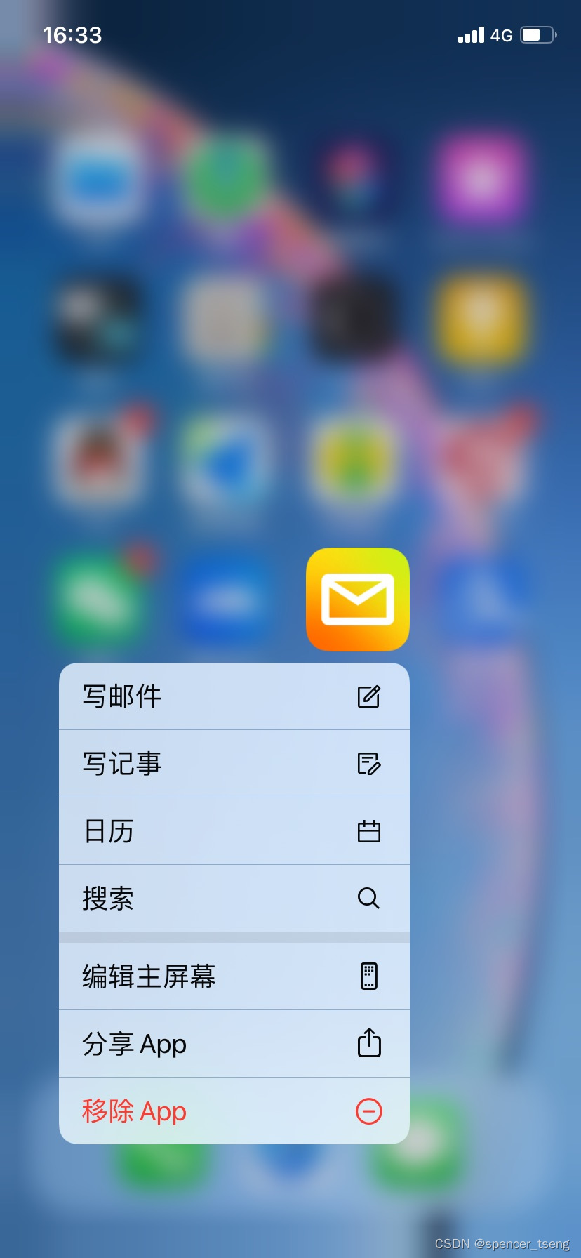 1f642a941cd849b5bba578e02e60e911.png