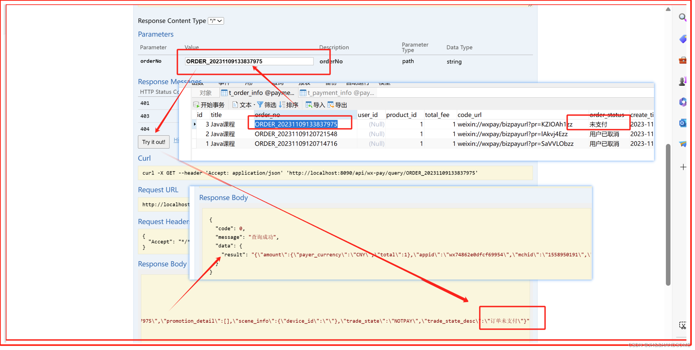 06、SpringBoot+微信支付 --＞商户定时查订单状态、用户取消订单（关闭订单API）、查询订单API--到微信支付平台查询订单