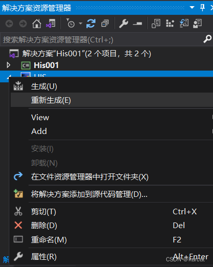 图标生成