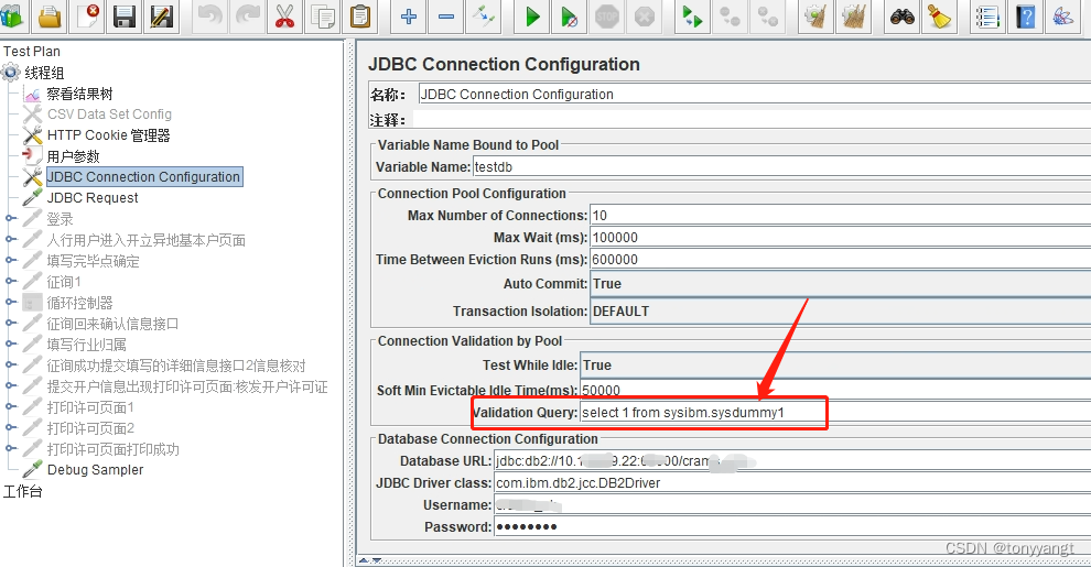 jmter-db2-validation-query-cannot-create-poolableconnectionfactory