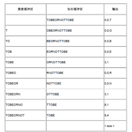 1f74279a814f48699c23eb1d69713ef5.png