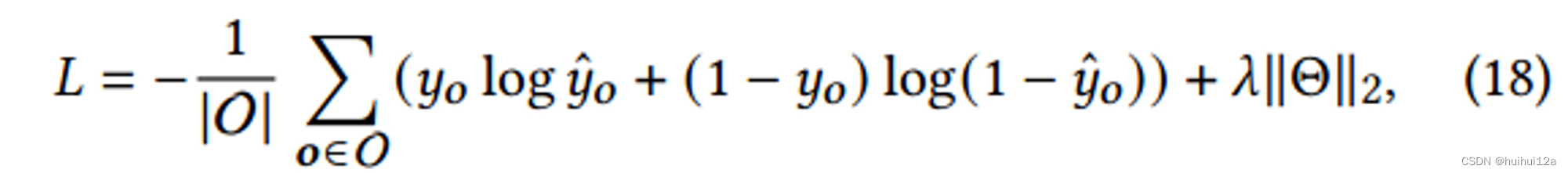 Sequential Recommendation with Graph Neural Networks