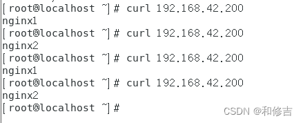 【HAproxy】