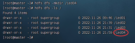 大数据：HDFS的Shell常用命令操作
