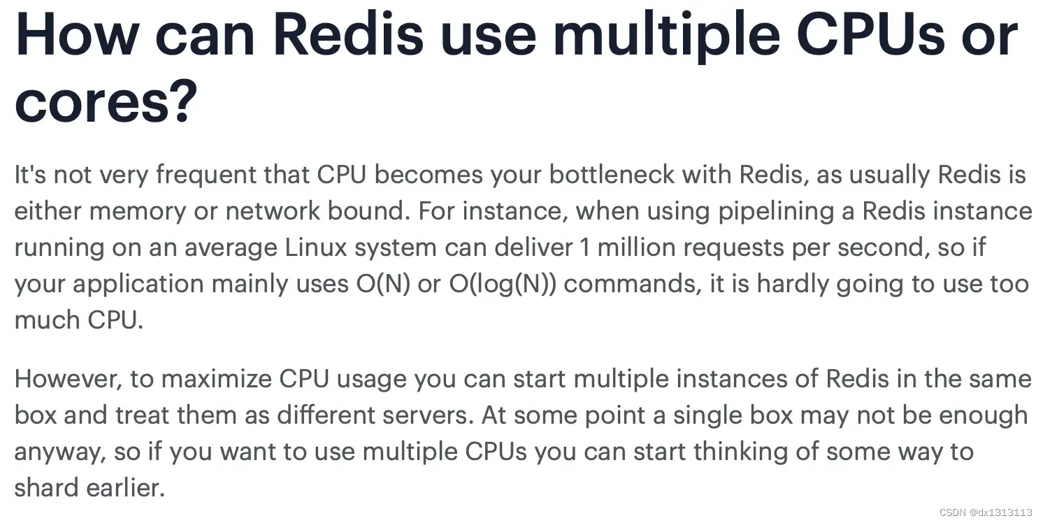 Redis 线程模式