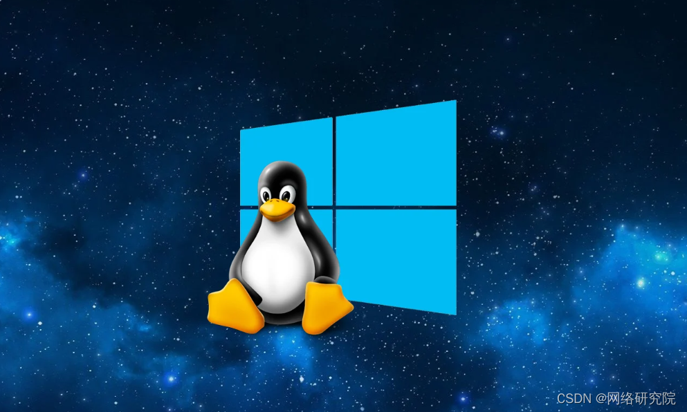 适用于 Linux 的 Windows 子系统获得新的“镜像”网络模式