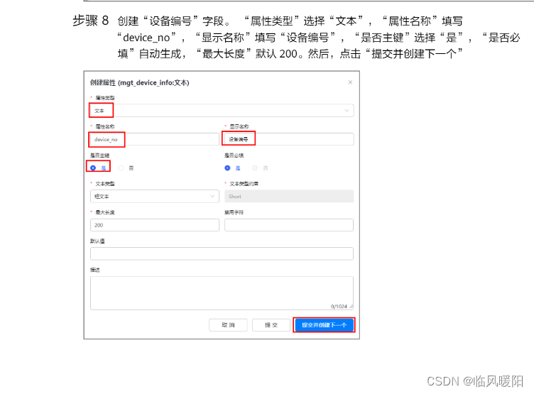 1f932c1c09214e57bb748a41a064eda8.png
