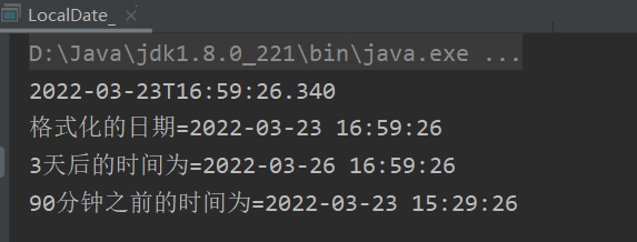 在这里插入图片描述