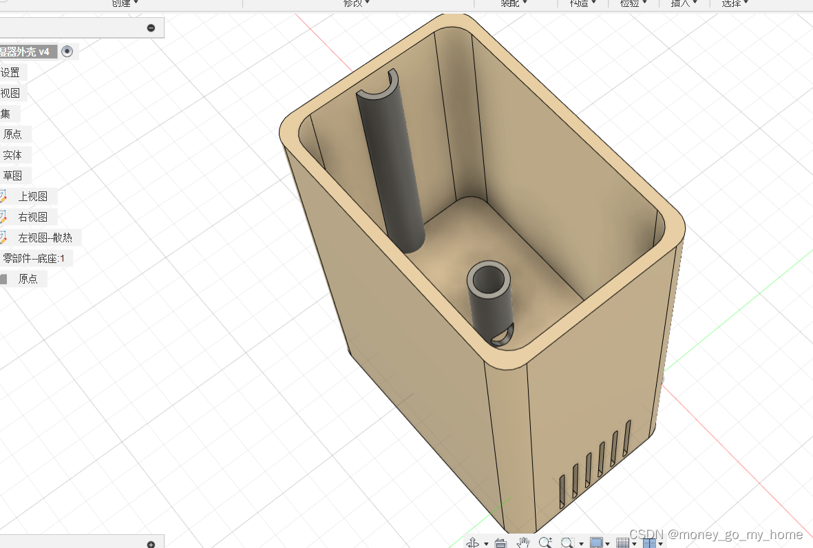 Fusion360结构设计的学习_fusion360 外壳设计-CSDN博客