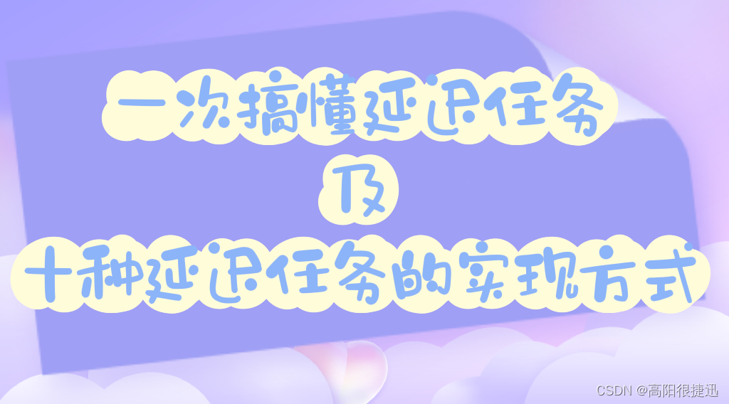 1fa67c5420444dada623005c354222dd.png