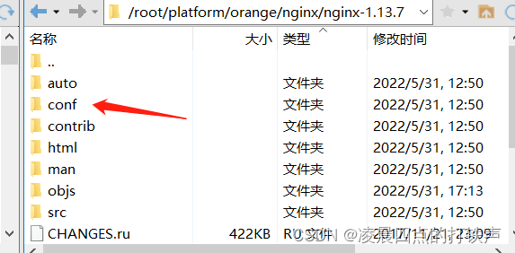 在这里插入图片描述