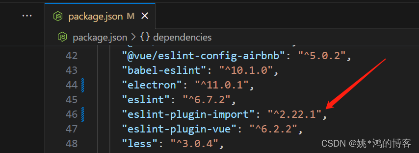 Eslint error, configuration for rule “import/no-cycle“ is invalid