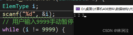 Visual studio解决‘scanf: This function or variable may be unsafe. 问题