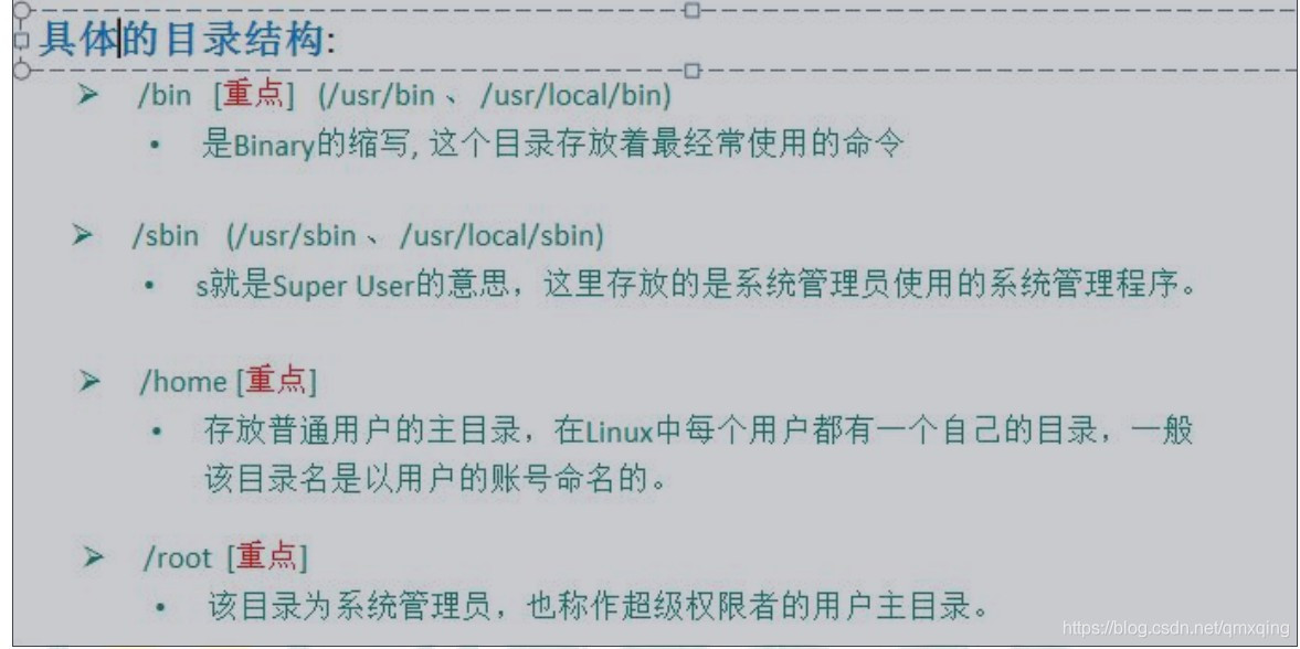 连接号的用法及举例说明 watermark,type_ZmFuZ3poZW5naGVpdGk,shadow_10,text_aHR0cHM6Ly9ibG9nLmNzZG4ubmV0L3FteHFpbmc,size_16,color_FFFFFF,t_70