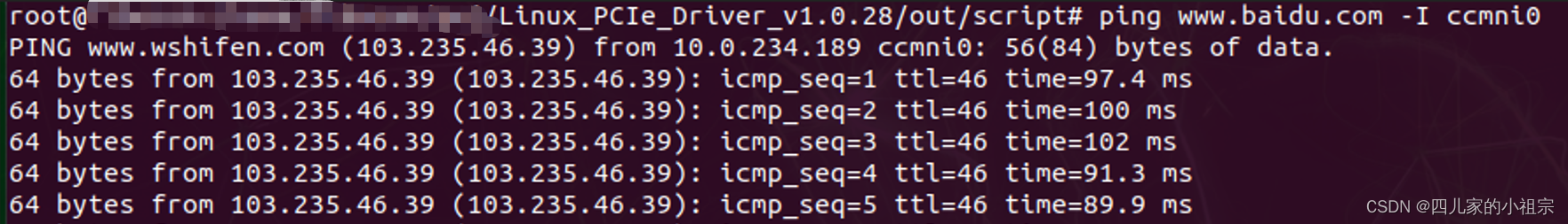 MTK T750平台:CCCI驱动调试_mtk ccci-CSDN博客