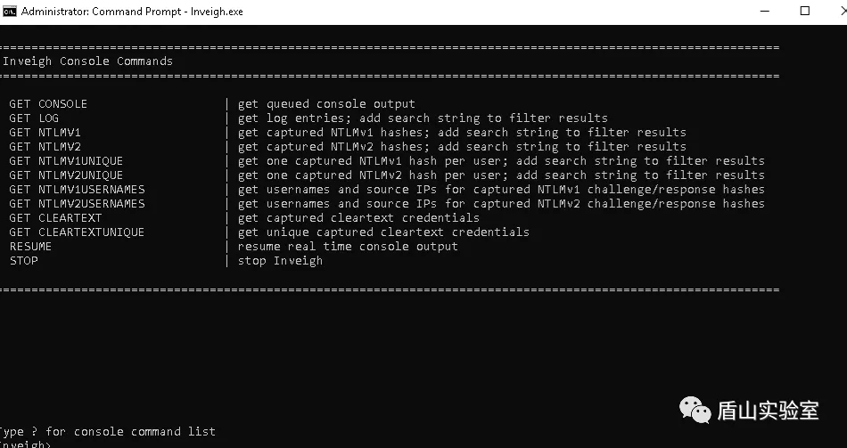 inveighzero:基于c#的数据欺骗和mitm工具