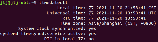 解决windows与ubuntu双系统时间不一致的问题