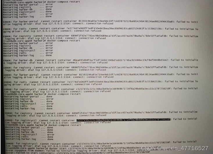 每次重启，每次拉起的镜像还不一样在这里插入图片描述