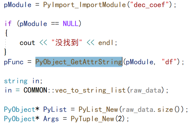 C++调用Python相关问题笔记_c++ 调用包含第三方库的python-CSDN博客