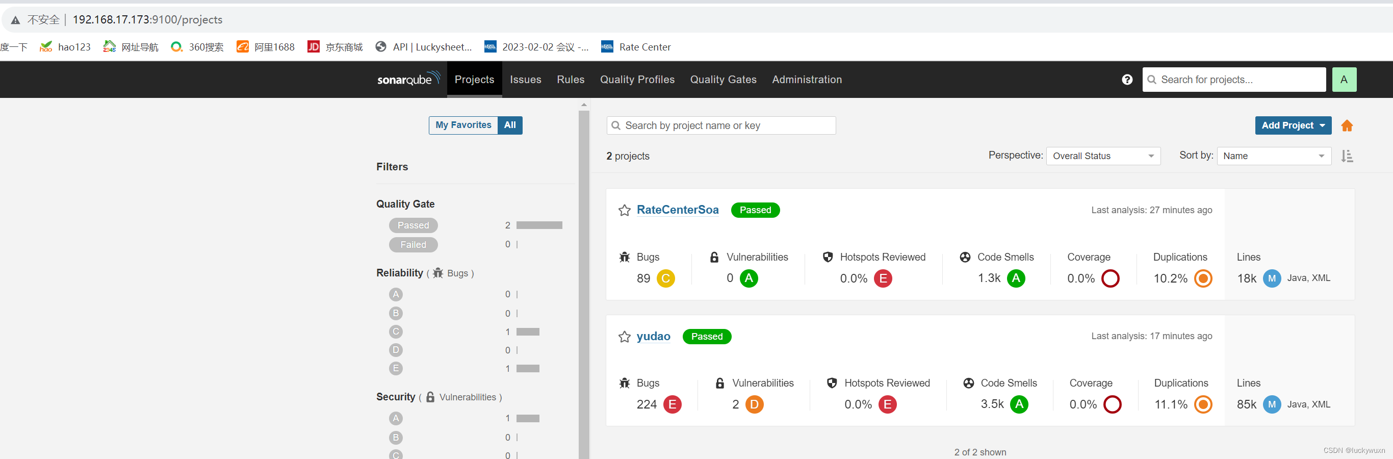 Docker实战：docker compose 搭建Sonar