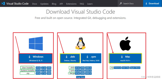 VSCode安装配置使用教程（最新版超详细保姆级含插件）一文就够了_vscode使用教程